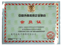 license4_s license4_s