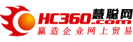 logo_hc360 logo_hc360